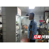 卢峰镇：开展高考食品安全专项检查 全力守护考生"舌尖安全"