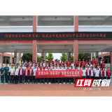 溆浦县中医医院开展中医药文化暨防溺水急救知识进校园活动