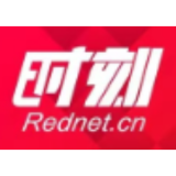 溆浦县卢峰镇：公路沿线焕新颜 和美乡村入画来