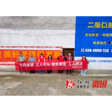 淘金坪乡：绿色生活新风尚，节约减碳谱新篇