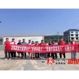 祖师殿镇：开展“世界环境日”“美丽中国我先行”主题宣传活动