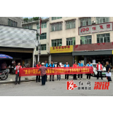 葛竹坪镇：共建宜居家园 共享健康生活