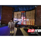 拘留!重罚!溆浦县烟花爆竹 打非治违连出重拳