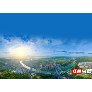 “一核四区”成溆浦两会最热词:顶层设计与基层民意双向奔赴