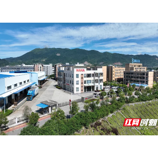 @溆浦人！落实“一核四区”战略，你我都是主角！