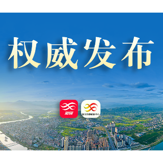 关于拟推荐湖南省服务基层文化建设示范点创建对象的公示