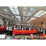 溆水河畔传薪火 革命精神励青春——溆浦县"溆水青声"选调生宣讲团走进溆浦一中