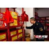 溆浦市监局:开展烟花爆竹质量安全专项检查