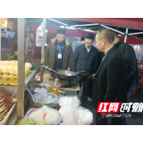 溆浦:筑牢燃气安全防线 暖心守护新春烟火气