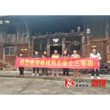 沿溪乡：践行拥军优属责任 激发参军报国热情