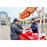 法治护航暖征程 情系民工送平安