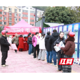 溆浦县人社助你“职”达园区 全力保障企业节后复工复产