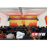 互学互鉴谋振兴 经验共享促发展：水东镇与观音阁镇开展乡村振兴交流活动