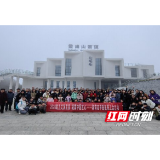 溆浦县中医医院:助力文旅发展 凝聚中医匠心