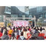 “巾帼绽芳华 奋进新征程”公益观影活动启动