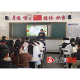 县市监局：食品安全进课堂   守护青少年健康成长