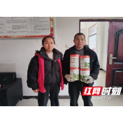 观音阁镇：爱心奶粉送上门 温情守护助成长