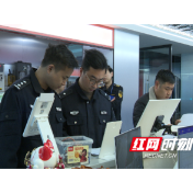 溆浦县多部门联合开展“护苗”行动  净化未成年人成长环境