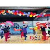 七善轩：舞动健康 乐享晚年