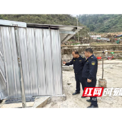 均坪镇：巡察利剑促整改 便民改革惠民生