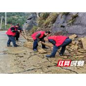 中都乡:清理路障保畅通 志愿服务暖民心