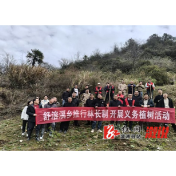 舒溶溪乡:同心守护绿水青山 携手共建宜居家园