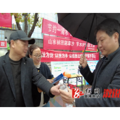 我县开展“世界水日”主题宣传活动