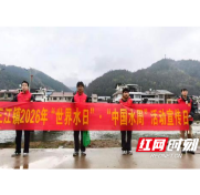 三江镇：聚力净滩头 携手卫碧水