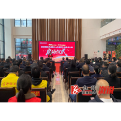 溆浦县城南医院举办南医医疗救助服务中心成立暨骨科手术机器人投入使用启动仪式