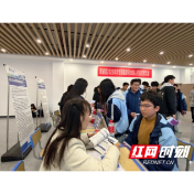 溆浦人社：规范档案办实事 精准服务进校园