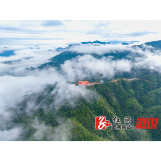 湖南溆浦：世界上最长高山索道，7600米“云端天路”火了！