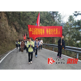 警予家乡学雷锋｜行走雷锋路 文明一起来