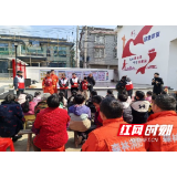 筑牢安全防线 共护平安家园——双井镇（岩家垅片区）应急大讲堂开讲