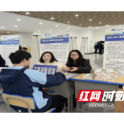 溆浦人社：工伤保险政策进校园 筑牢职校学子职场“安全第一关”