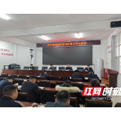 双井镇:2026年春季禁种铲毒宣传踏查行动全面铺开 筑牢农村无毒防线