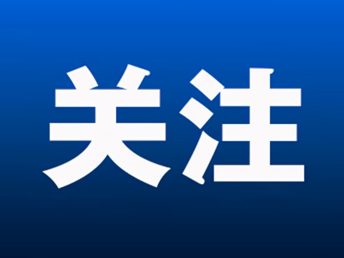 联播+｜潮涌海南 惠及全球