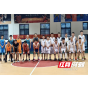 文体活动展风采 凝心聚力强担当 ——县委党校中青班丰富文体生活筑牢综合素质根基