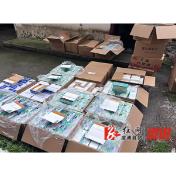 溆浦警烟联动连续破获两起非法经营烟草案 涉案金额超百万元