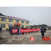 舒溶溪乡：以练备战筑防线 未雨绸缪保平安