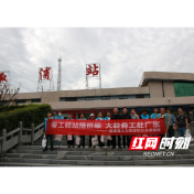 精准摸排+跨省送岗 溆浦零工驿站架起大龄务工“暖心桥”