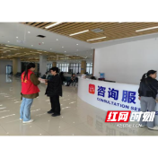 县政务服务中心：普法宣传入人心 国安护航新征程