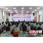 2026年我县基干民兵出入队仪式启动