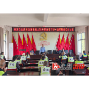 溆浦县公安局交通管理大队：“送考下乡” 便利老年群体申领摩托车驾驶证