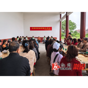 卢峰镇：欢庆“三月三” 民俗文化激活乡村新活力