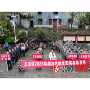 龙潭镇：以练备战守平安 开展防汛应急演练