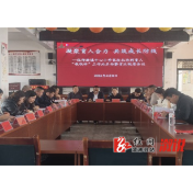 祖师殿镇：检查指导进校园  同心护苗守安康