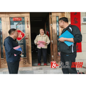 中都乡人大积极参与道路交通安全宣传与整治监督工作