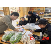 县市监局：开展网络餐饮专项抽检 线上线下共同守护外卖安全