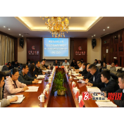 国家重点研发计划—— “基层医疗机构辅助诊断机器人”项目应用试点建设工作对接座谈会在溆浦召开