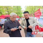 溆浦县住建局：奏响爱国卫生“进行曲” 绘就健康城镇“新画卷”